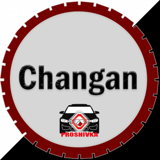 Changan