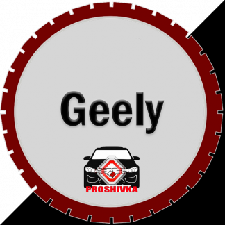 Geely