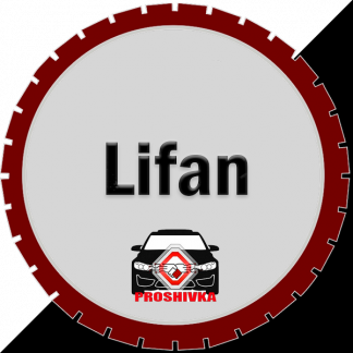 Lifan