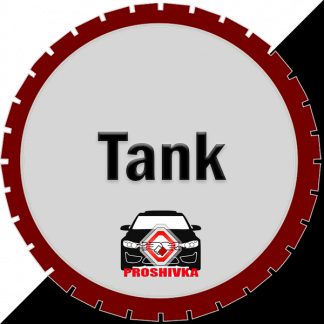 Tank