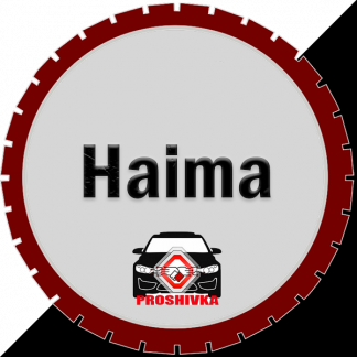 Haima