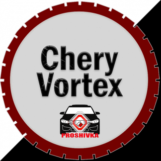 Chery/Vortex