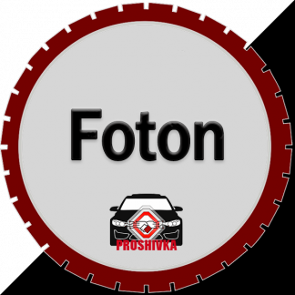 Foton
