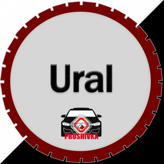 Ural