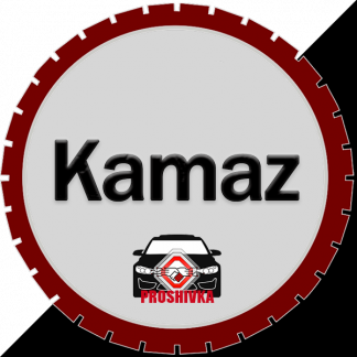 Kamaz