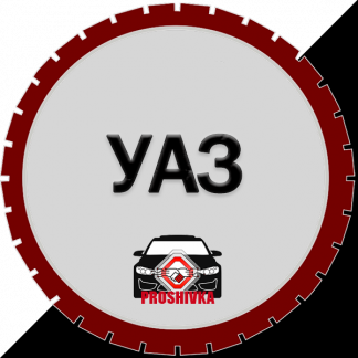 UAZ