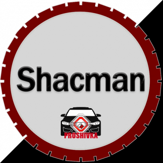 Shacman (Shaanxi)